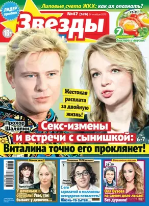 Следуй за собой. Понять себя, чтобы найти правильный путь