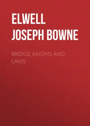 Bridge Axioms and Laws