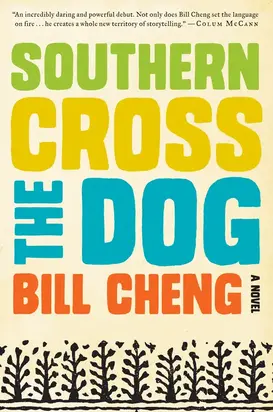 Southern Cross the Dog