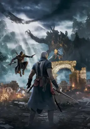 Сага об Исуле