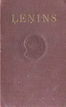 Lenins Raksti-30