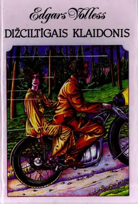 Dižciltīgais klaidonis Kūstošā svece