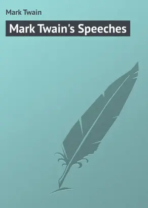 Mark Twain's Speeches