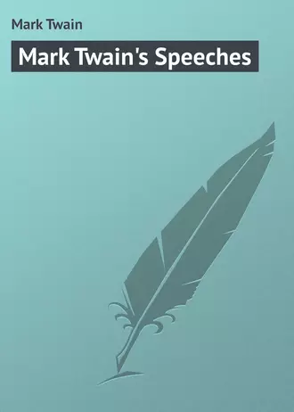 Mark Twain's Speeches