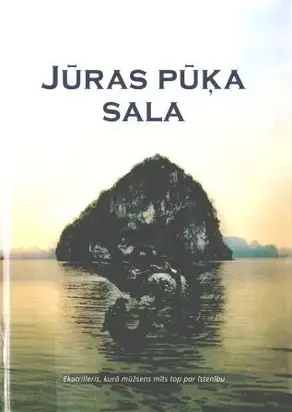 Jūras pūķa sala