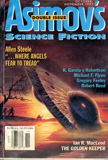 ...Where Angels Fear to Tread