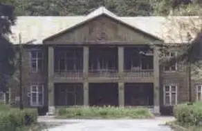 Академия внешней разведки России: 