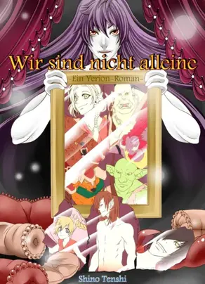 Wir sind nicht allein