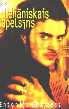 Mehāniskais apelsīns