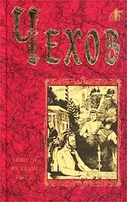 Петров день