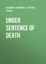 Under Sentence of Death