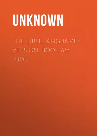 The Bible, King James version, Book 65: Jude