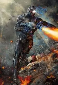 Собиратель Том 2