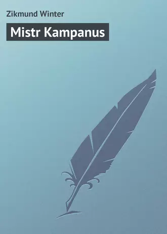 Mistr Kampanus