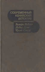 Этот серьезный развлекательный жанр