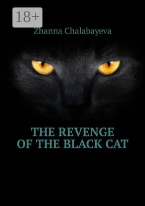 The Revenge of the Black Cat