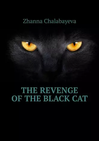 The Revenge of the Black Cat