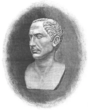 Юлий Цезарь. Его жизнь и военная деятельность