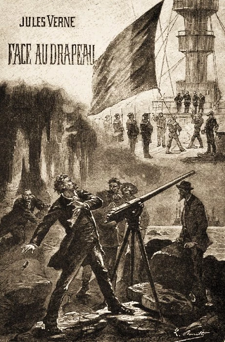 Флаг родины