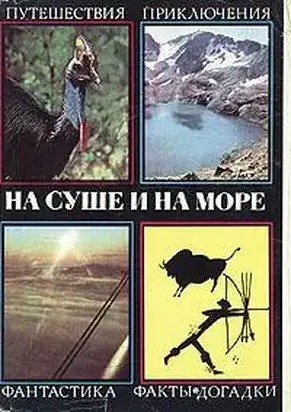 Древний рецепт [Красные ягоды]