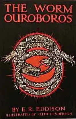 Червь Уроборос