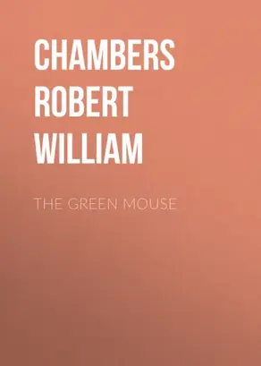 The Green Mouse