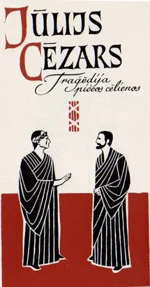 JŪLIJS CĒZARS
