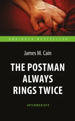 The Postman Always Rings Twice / Почтальон всегда звонит дважды
