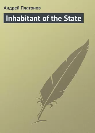Inhabitant of the State