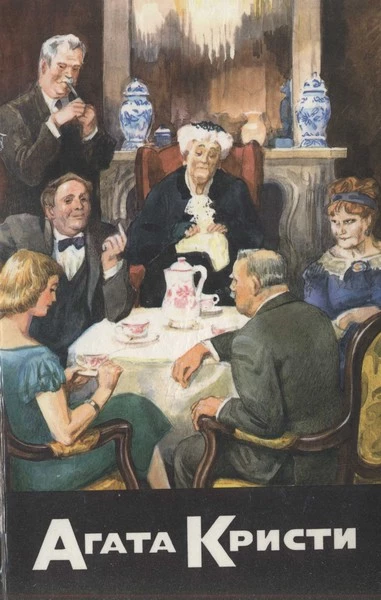 Святилище Астарты