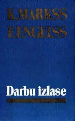 Darbu izlase trīs sējumos 1. sējums