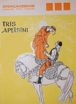 Trīs apelsīni