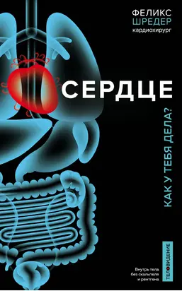 Квант. Научно-популярный физико-математический журнал. №11/2017