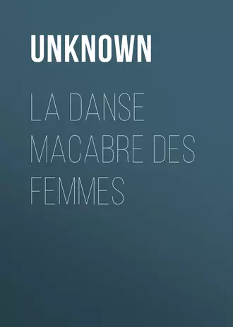 La danse macabre des femmes