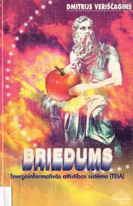 Briedums