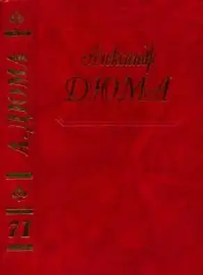 Путевые впечатления. В Швейцарии. (Часть первая)