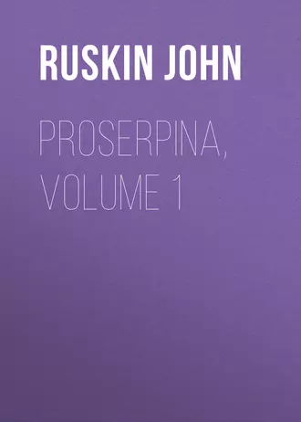 Proserpina, Volume 1