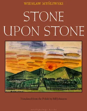 Stone Upon Stone