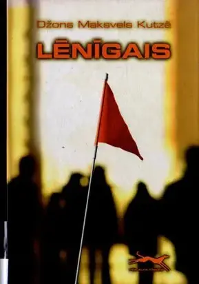 Lēnīgais