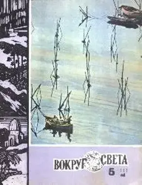 Четвертый комод Чиппендейла