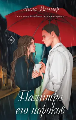 По странам и континентам