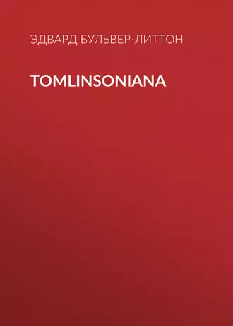 Tomlinsoniana