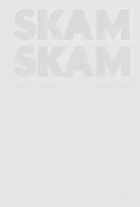 SKAM. Сезон 2: Нура [litres]