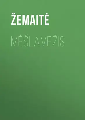 Mėšlavežis