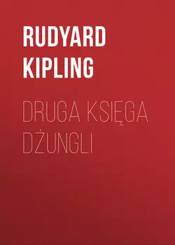 Druga księga dżungli