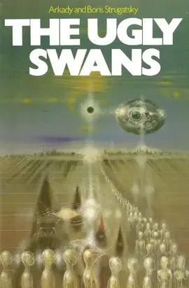 The Ugly Swans