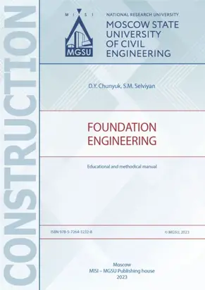 Основания и фундаменты зданий и сооружений / Foundation engineering