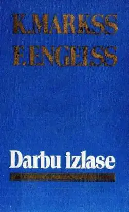 Darbu izlase trīs sējumos. 2. sējums