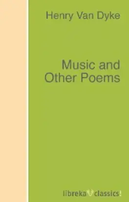 Music and Other Poems