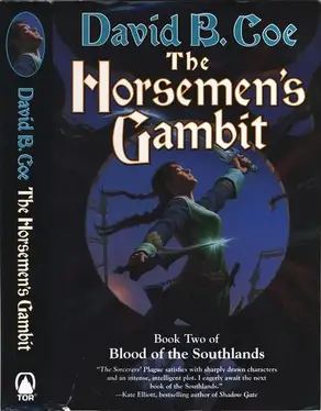 The Horsemen's Gambit